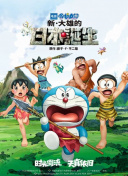 欧美一二区视频